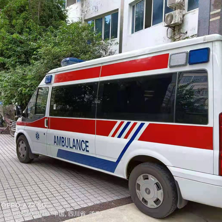 鹤山重症转院救护车出租